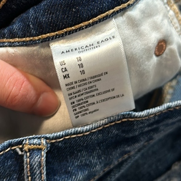 American Eagle Highest Rise 90’s Boyfriend Short - Picture 5 of 5